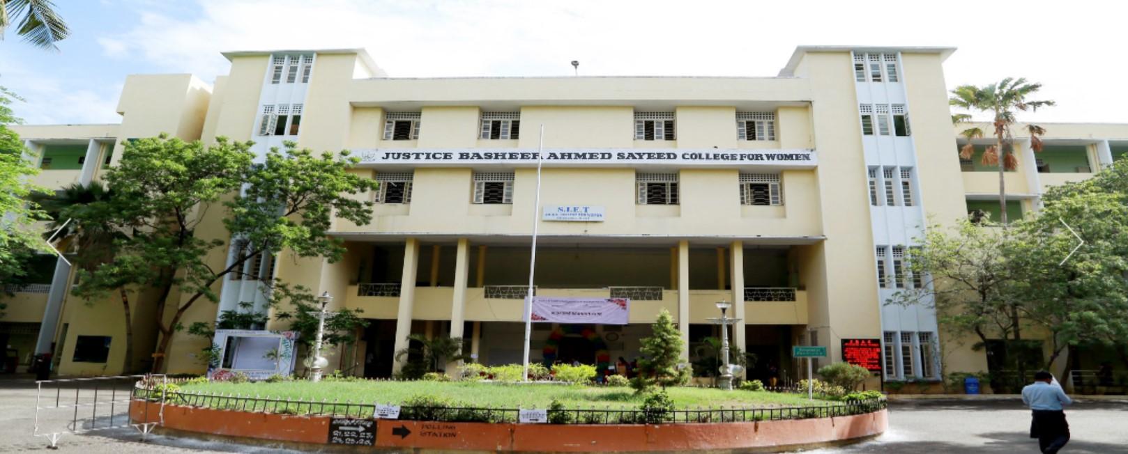 Justice Basheer Ahmed Syed College for Women Campus